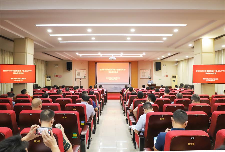 �������ǲ���(�й���½) - �ٷ���վ