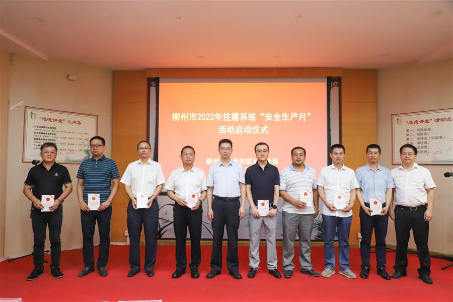 �������ǲ���(�й���½) - �ٷ���վ