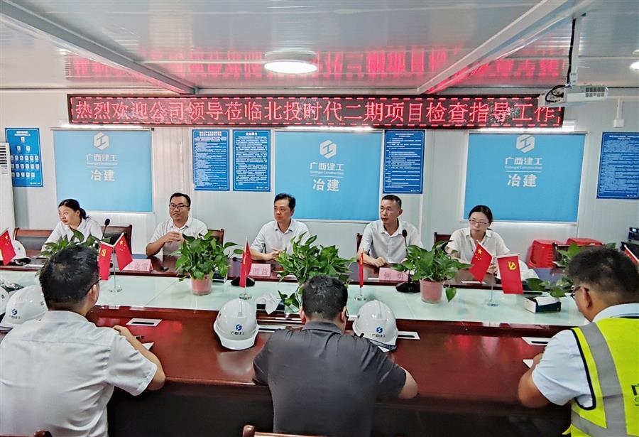 �������ǲ���(�й���½) - �ٷ���վ