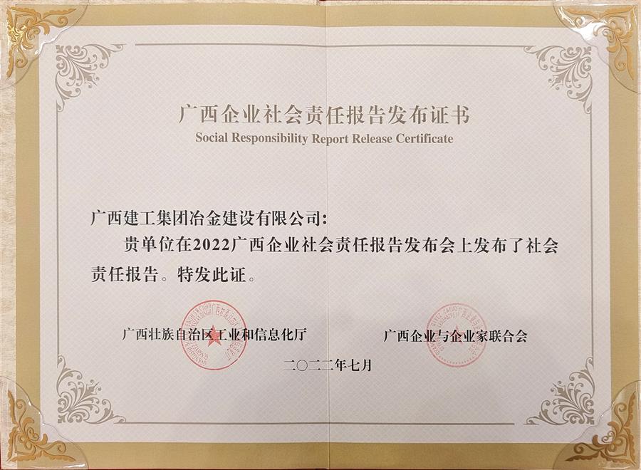 �������ǲ���(�й���½) - �ٷ���վ