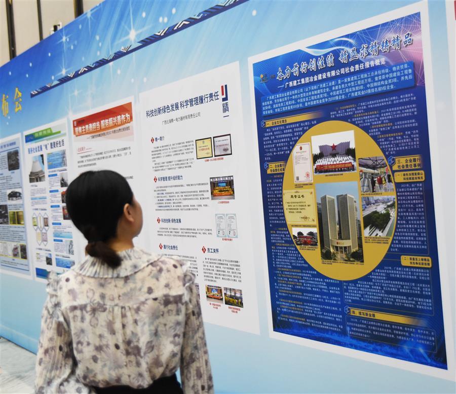 �������ǲ���(�й���½) - �ٷ���վ