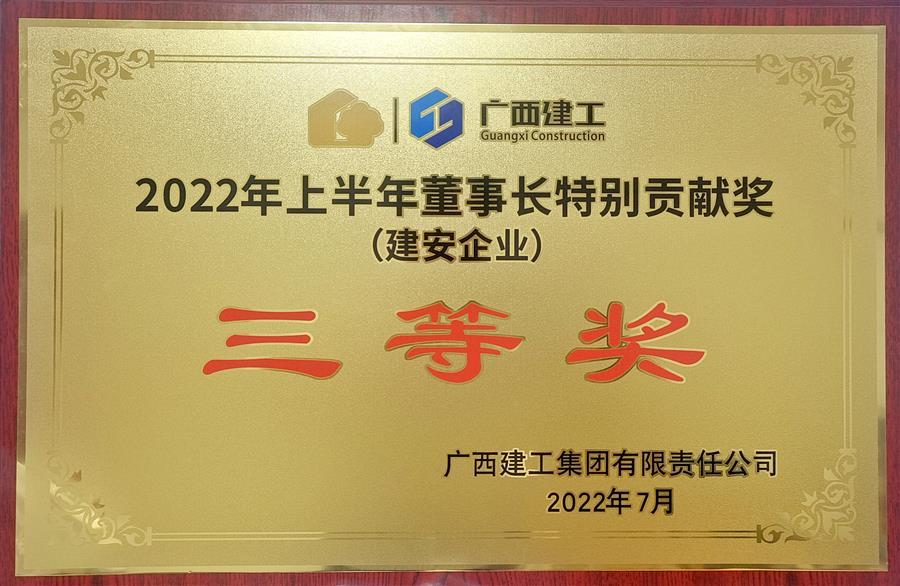 �������ǲ���(�й���½) - �ٷ���վ