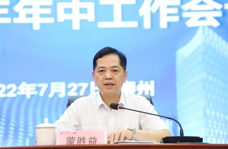 �������ǲ���(�й���½) - �ٷ���վ