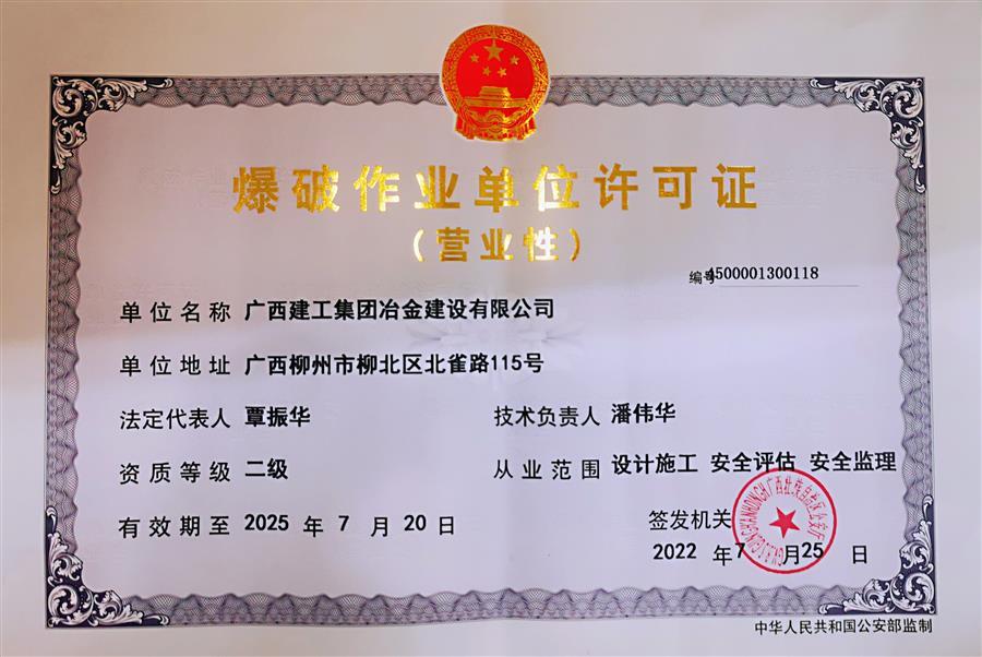 �������ǲ���(�й���½) - �ٷ���վ