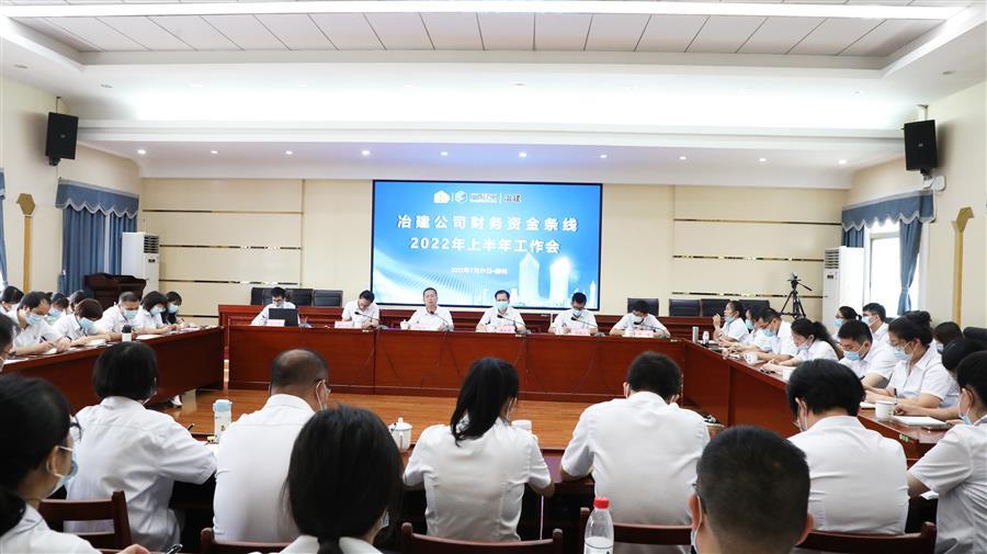 �������ǲ���(�й���½) - �ٷ���վ