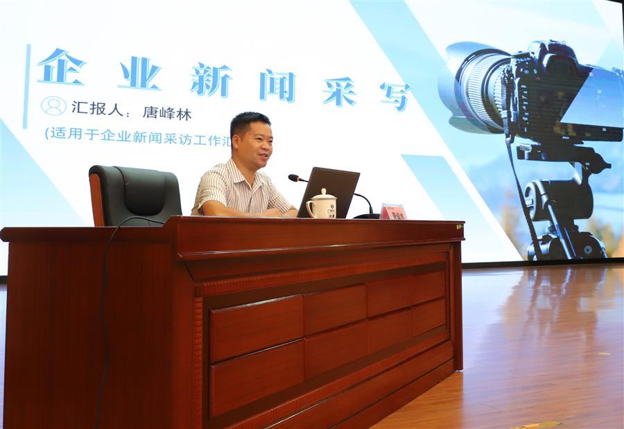 �������ǲ���(�й���½) - �ٷ���վ