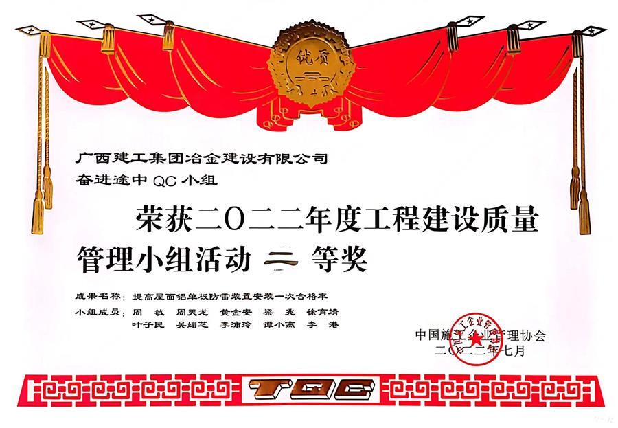 �������ǲ���(�й���½) - �ٷ���վ