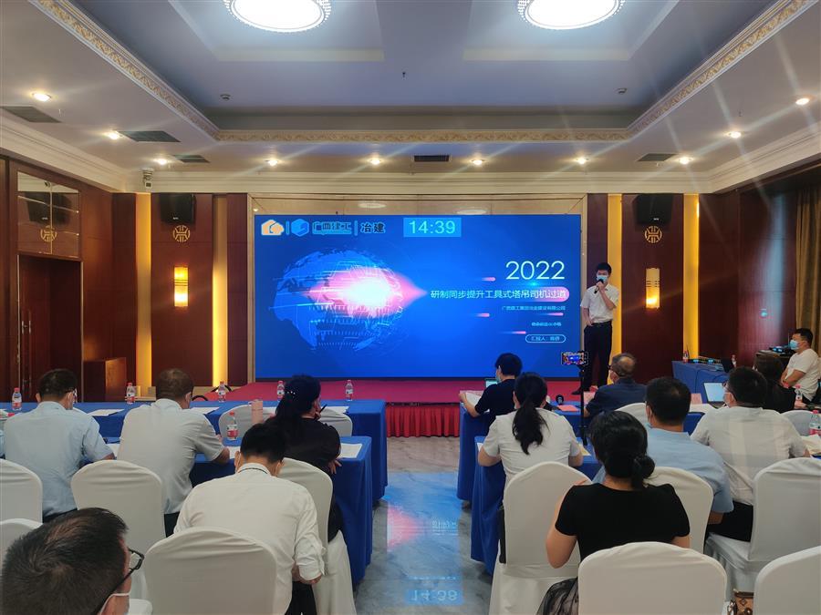 �������ǲ���(�й���½) - �ٷ���վ