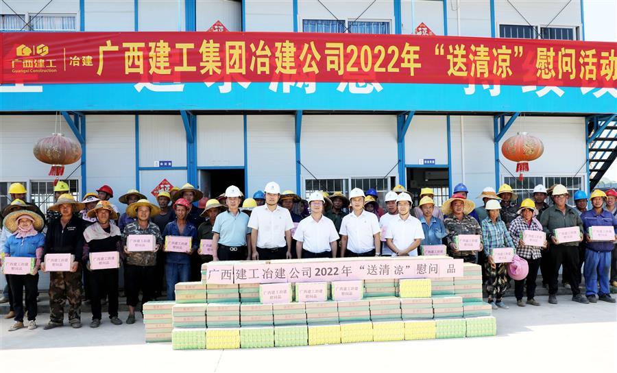 �������ǲ���(�й���½) - �ٷ���վ