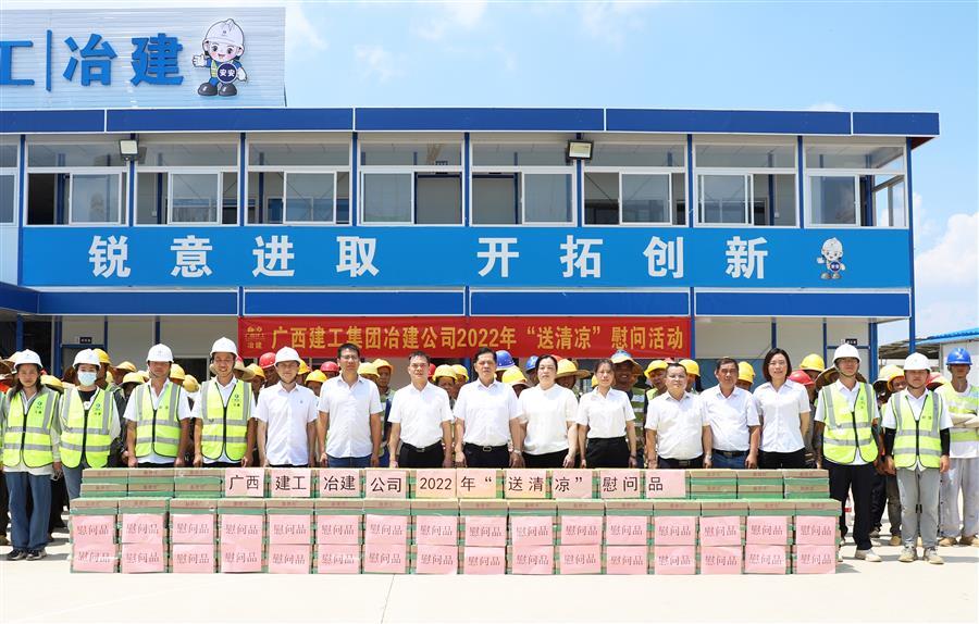 �������ǲ���(�й���½) - �ٷ���վ