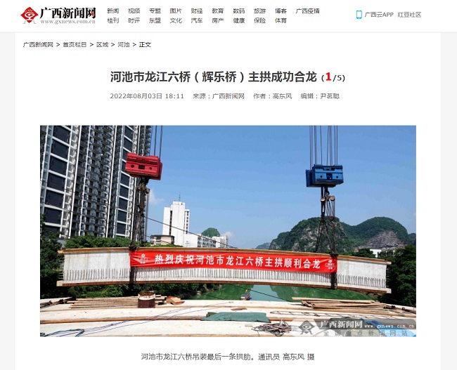 �������ǲ���(�й���½) - �ٷ���վ