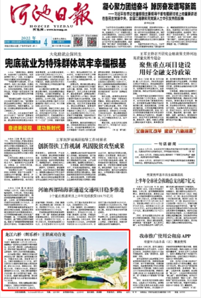 �������ǲ���(�й���½) - �ٷ���վ