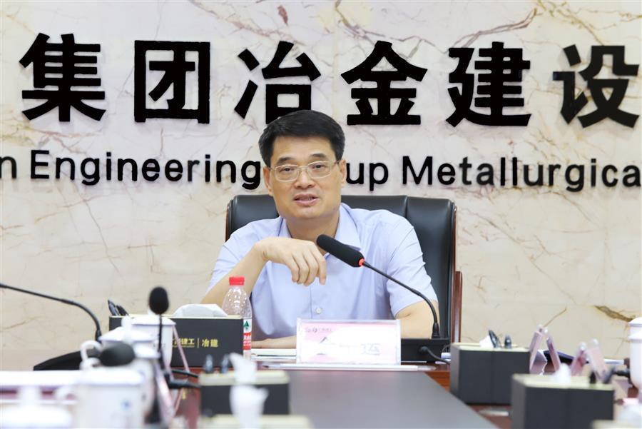 �������ǲ���(�й���½) - �ٷ���վ