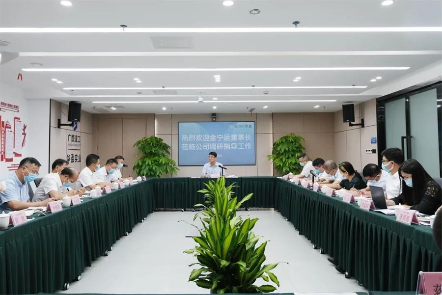 �������ǲ���(�й���½) - �ٷ���վ