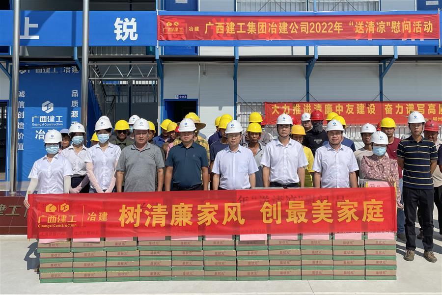 �������ǲ���(�й���½) - �ٷ���վ