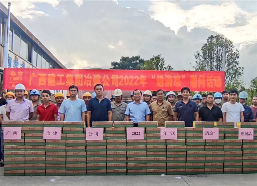 �������ǲ���(�й���½) - �ٷ���վ