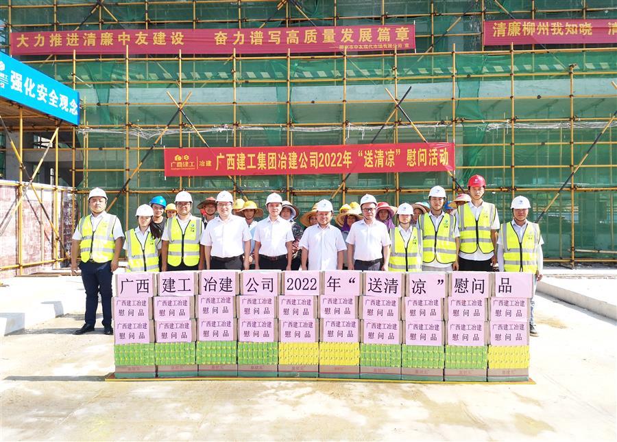 �������ǲ���(�й���½) - �ٷ���վ