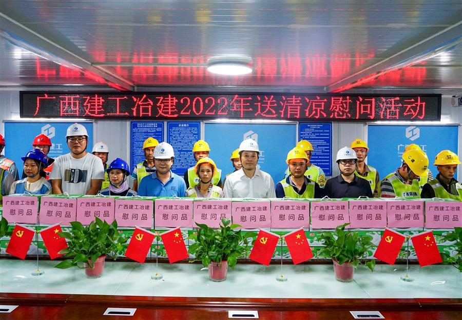 �������ǲ���(�й���½) - �ٷ���վ