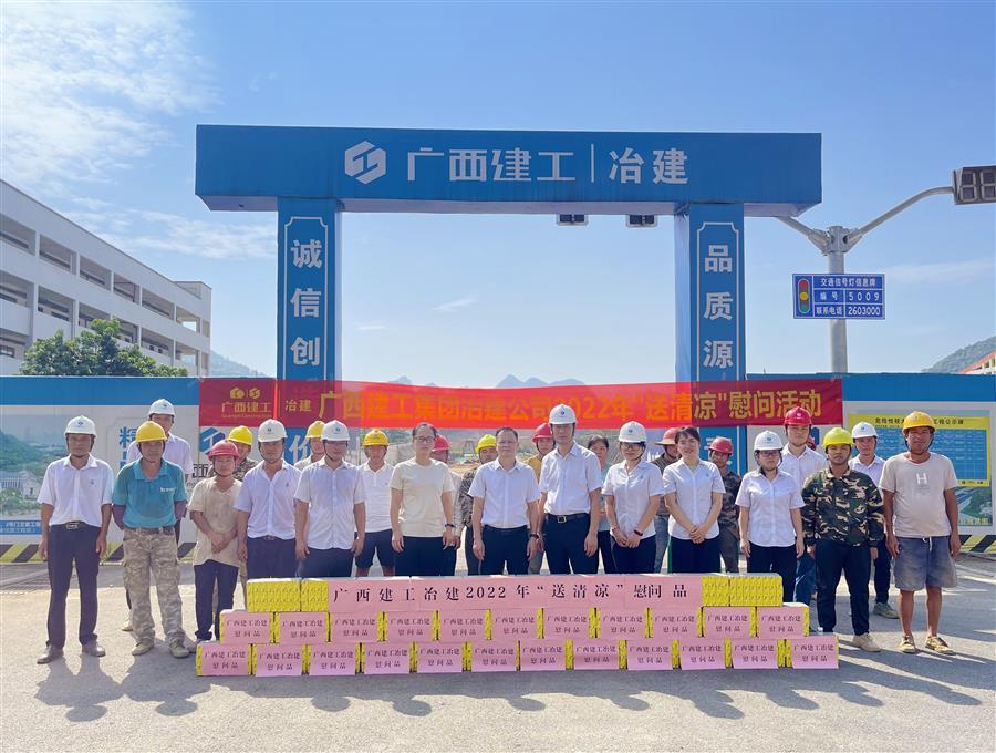 �������ǲ���(�й���½) - �ٷ���վ