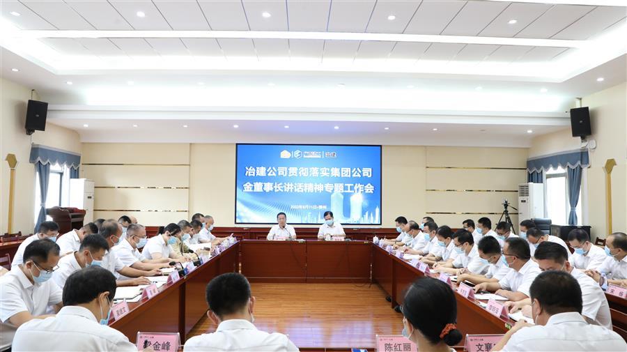 �������ǲ���(�й���½) - �ٷ���վ