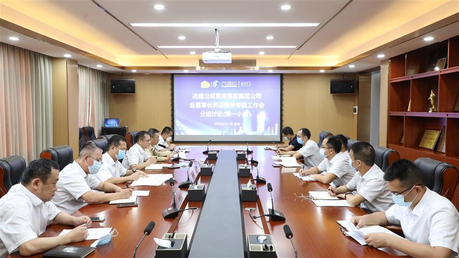 �������ǲ���(�й���½) - �ٷ���վ