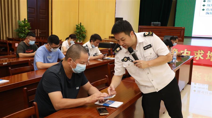 �������ǲ���(�й���½) - �ٷ���վ