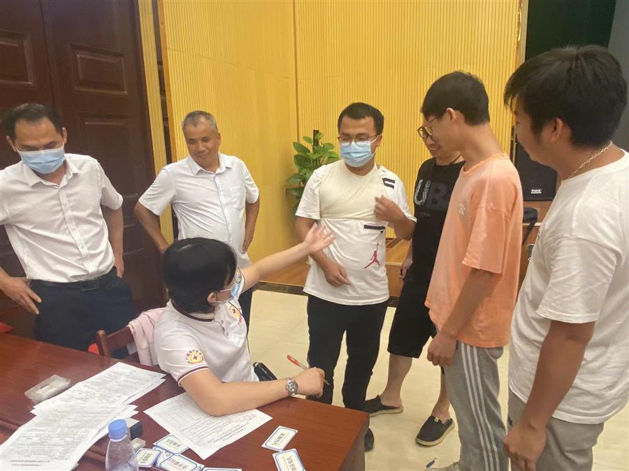 �������ǲ���(�й���½) - �ٷ���վ