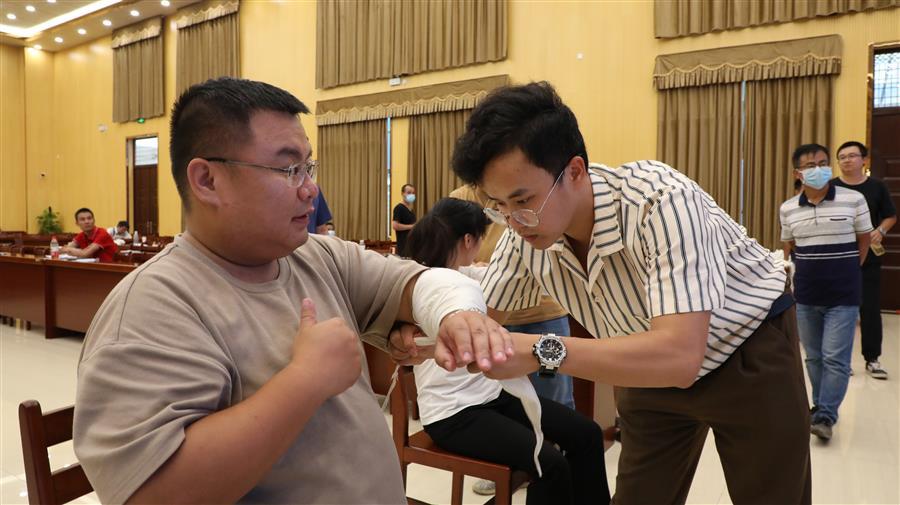 �������ǲ���(�й���½) - �ٷ���վ