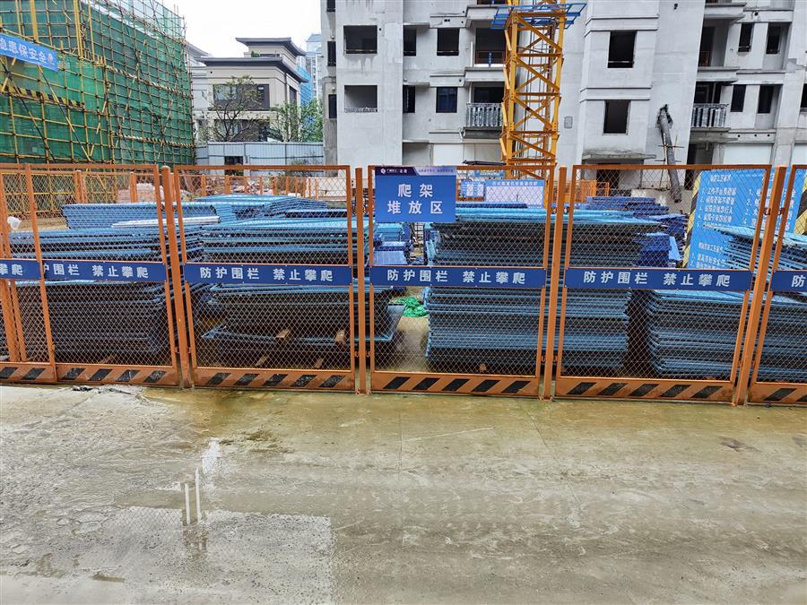 �������ǲ���(�й���½) - �ٷ���վ