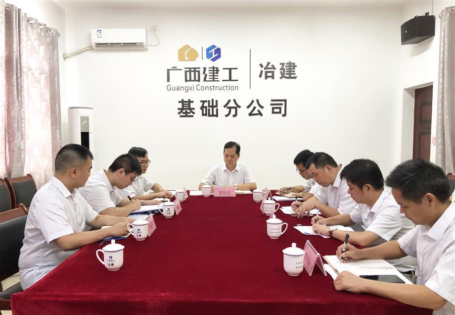 �������ǲ���(�й���½) - �ٷ���վ