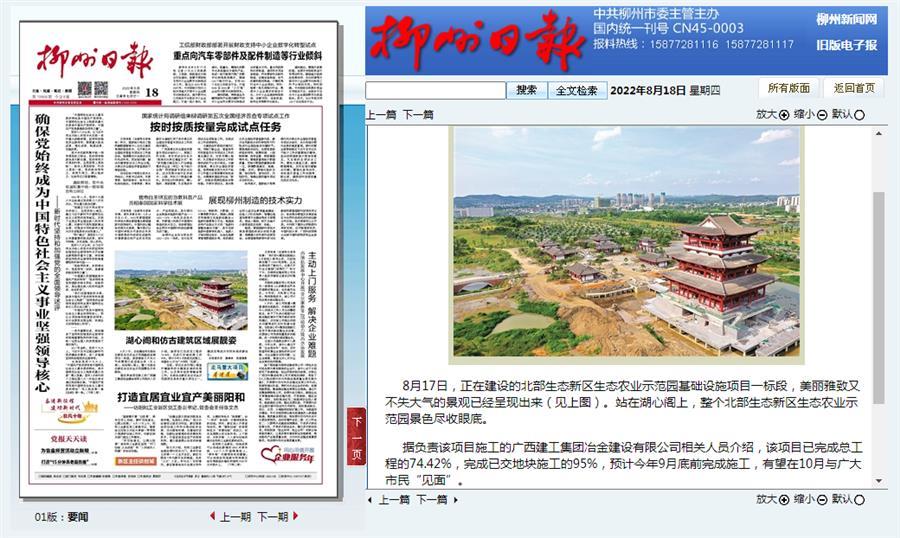 �������ǲ���(�й���½) - �ٷ���վ