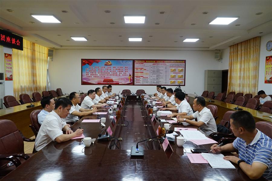 �������ǲ���(�й���½) - �ٷ���վ