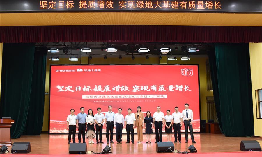 �������ǲ���(�й���½) - �ٷ���վ