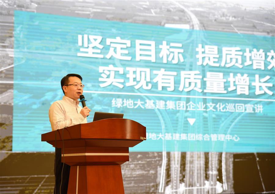 �������ǲ���(�й���½) - �ٷ���վ