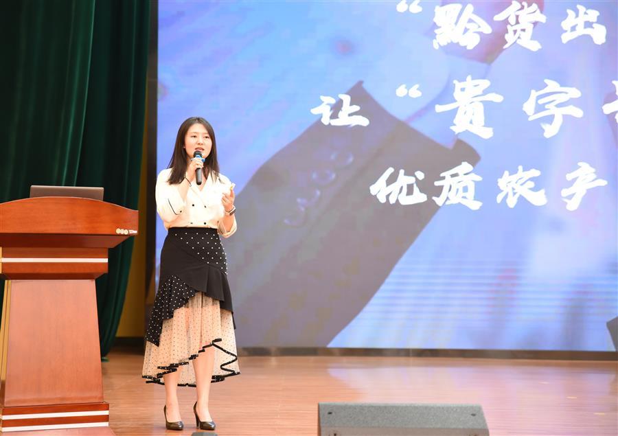 �������ǲ���(�й���½) - �ٷ���վ