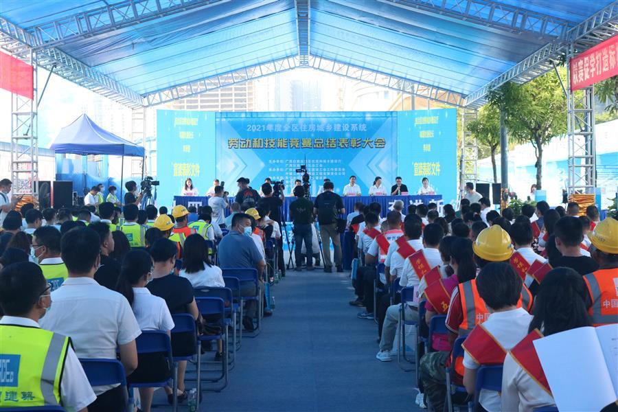 �������ǲ���(�й���½) - �ٷ���վ