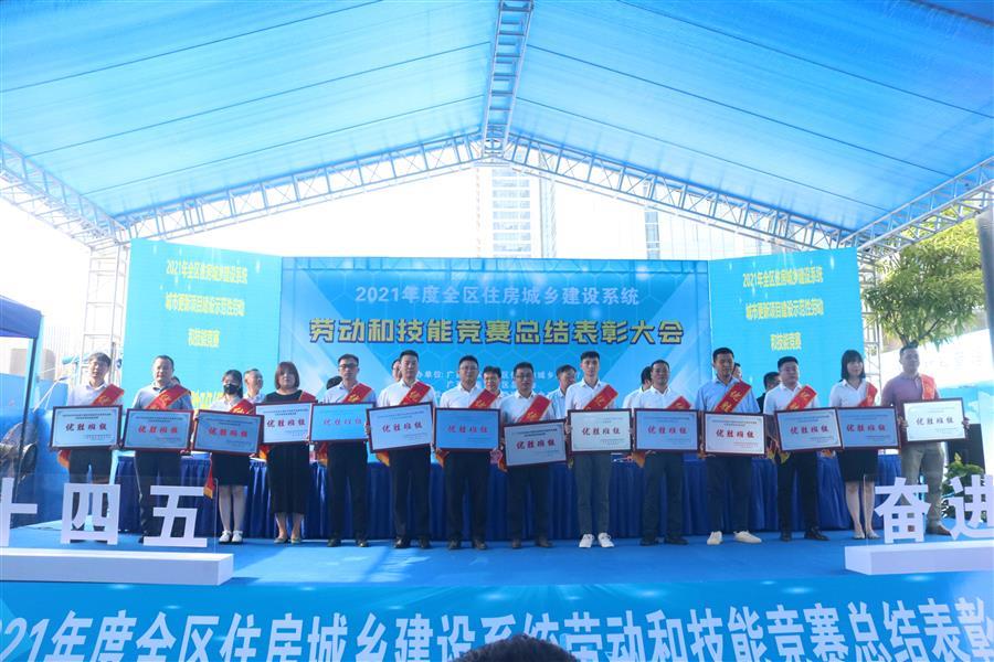 �������ǲ���(�й���½) - �ٷ���վ