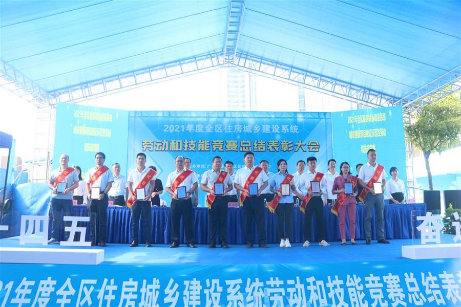 �������ǲ���(�й���½) - �ٷ���վ