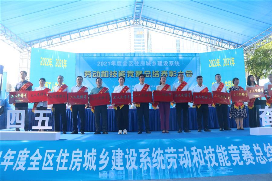 �������ǲ���(�й���½) - �ٷ���վ