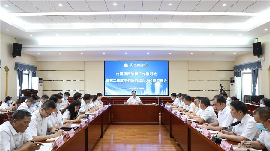 �������ǲ���(�й���½) - �ٷ���վ