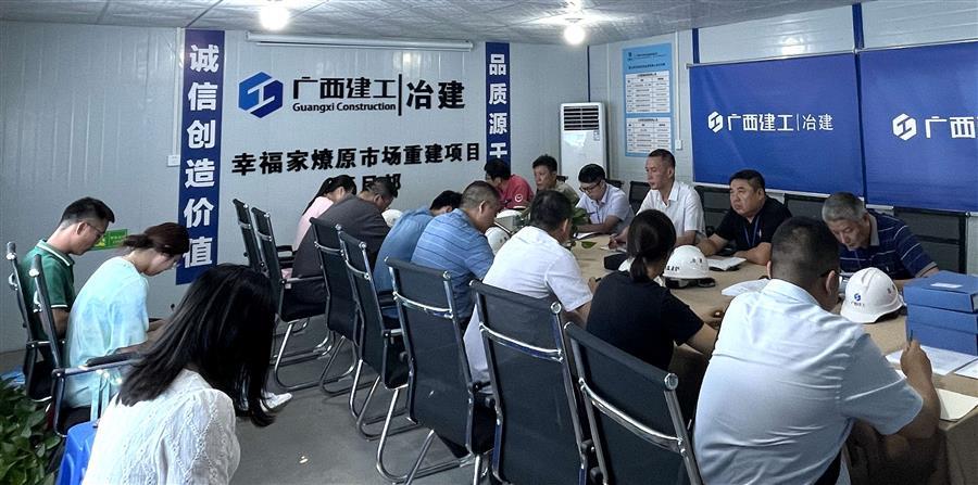 �������ǲ���(�й���½) - �ٷ���վ