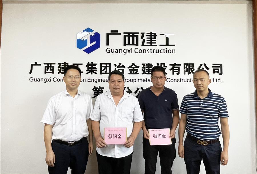 �������ǲ���(�й���½) - �ٷ���վ