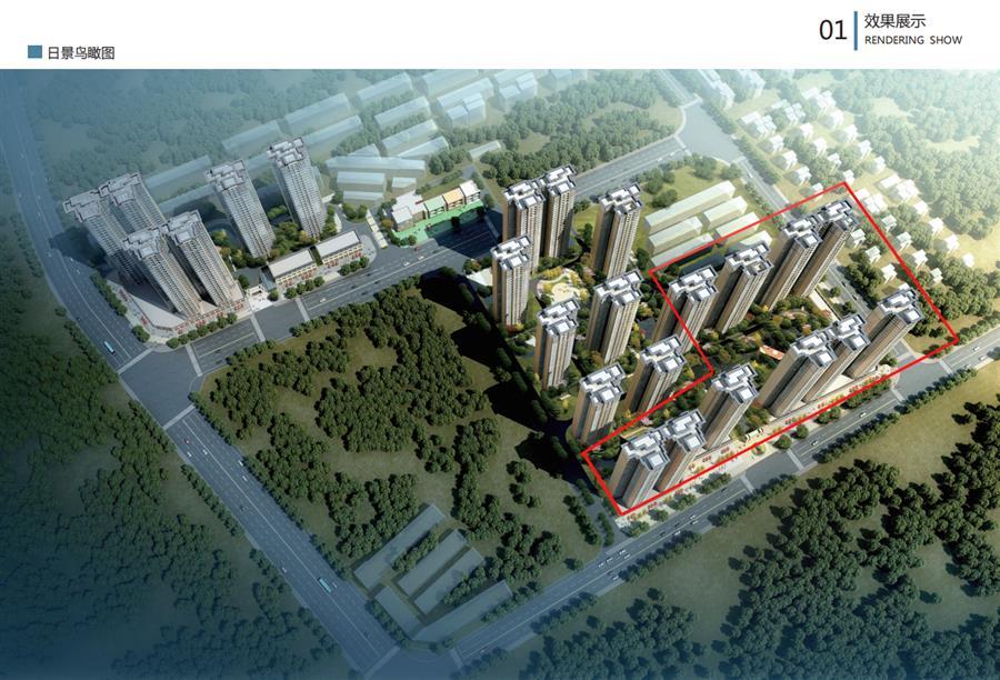 �������ǲ���(�й���½) - �ٷ���վ