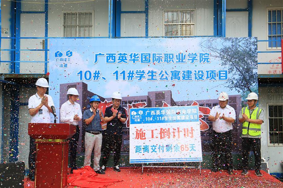 �������ǲ���(�й���½) - �ٷ���վ