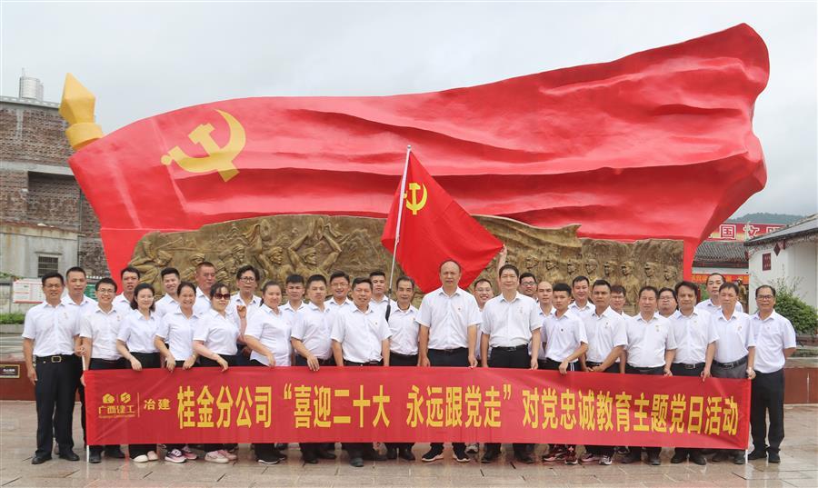 �������ǲ���(�й���½) - �ٷ���վ