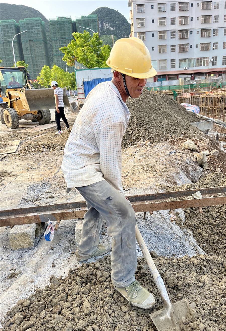 �������ǲ���(�й���½) - �ٷ���վ