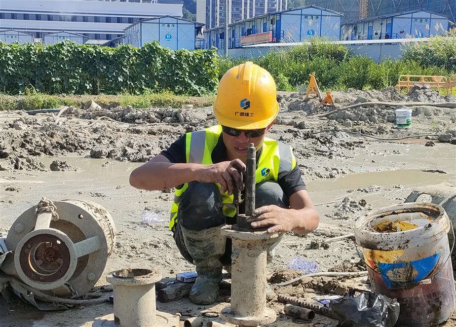 �������ǲ���(�й���½) - �ٷ���վ