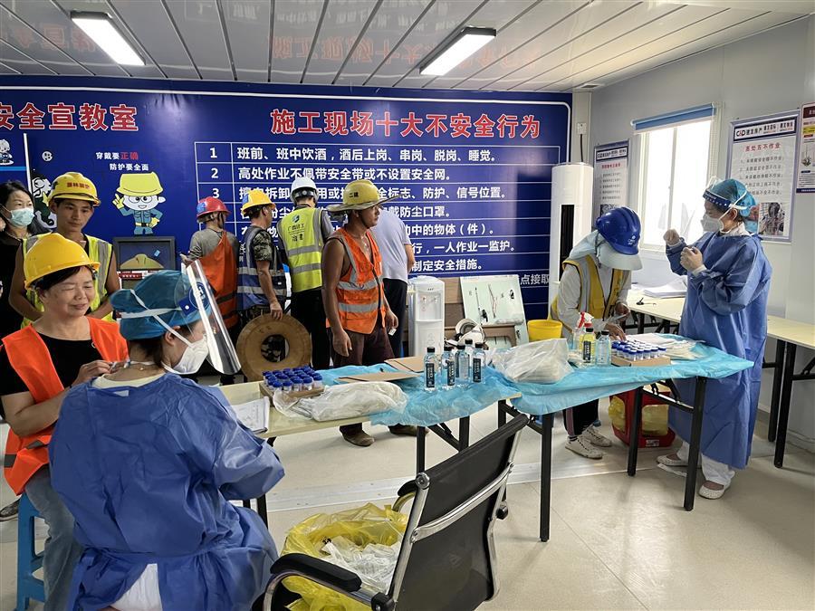 �������ǲ���(�й���½) - �ٷ���վ