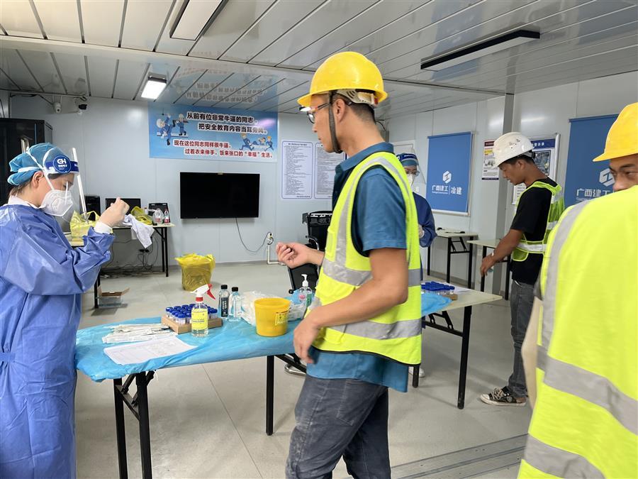 �������ǲ���(�й���½) - �ٷ���վ