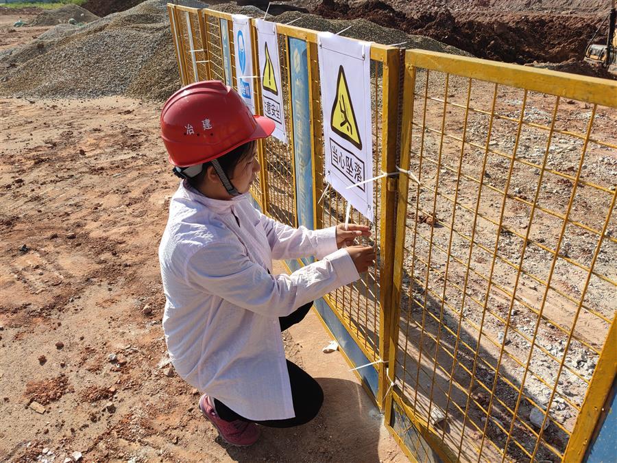 �������ǲ���(�й���½) - �ٷ���վ